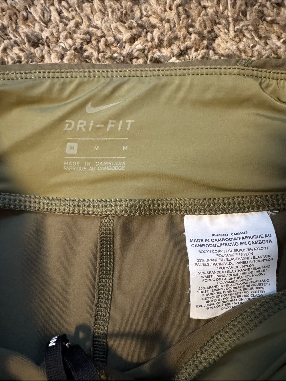 Nike Olive Green Women's Athletic Leggings - Picture 3 of 3